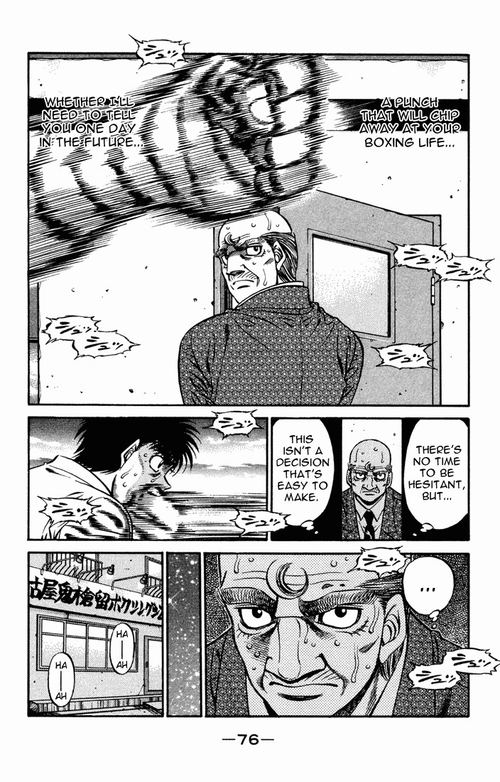 Hajime no Ippo Chapter 476 14